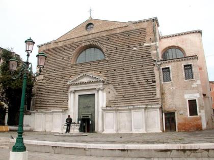 Guesthouse Ca' San Marcuola 2 - image 23